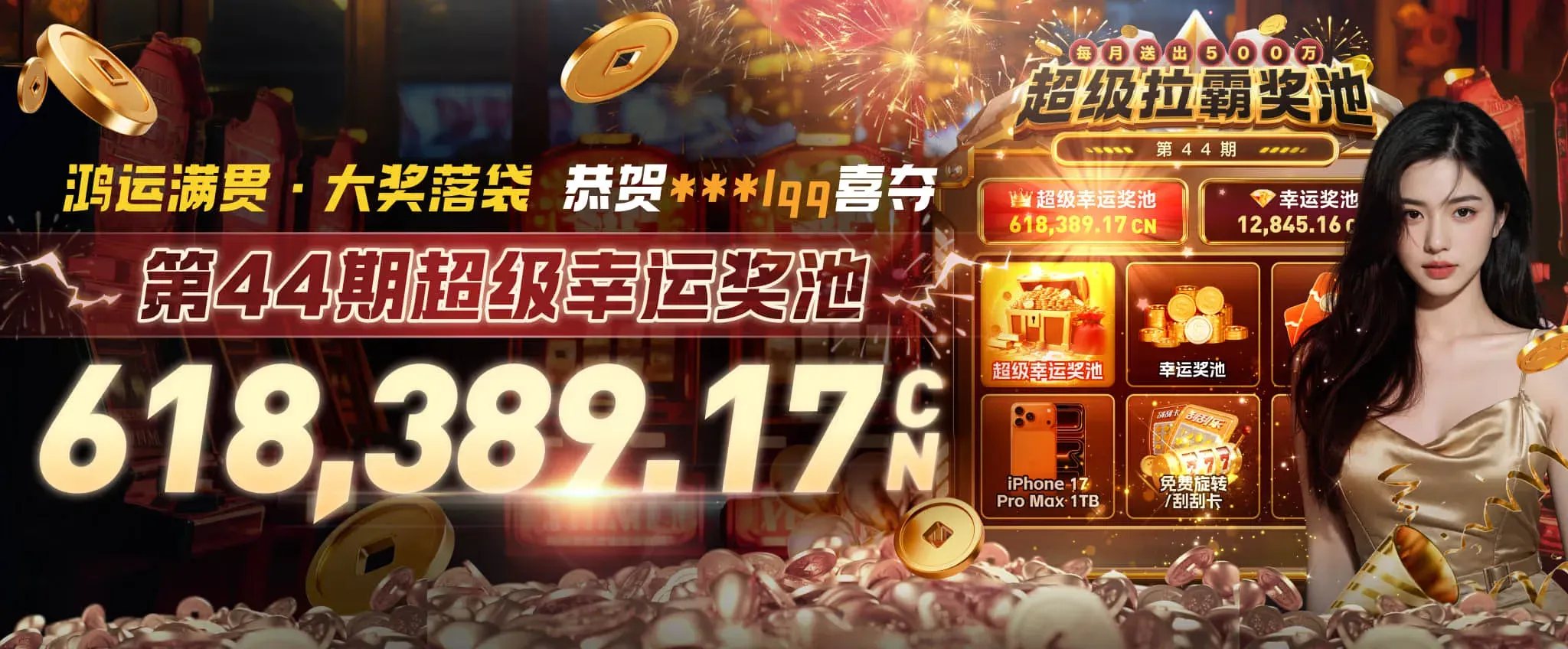 体育电竞视觉与互动文化
